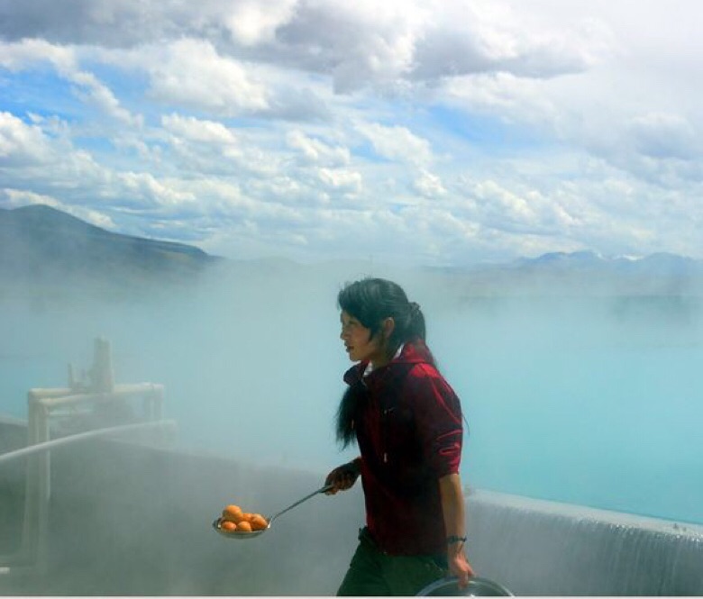 Tibet Yangbajain geothermal field