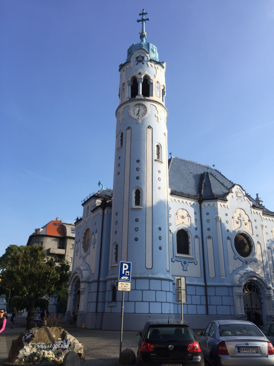 布拉迪斯拉发的蓝色教堂