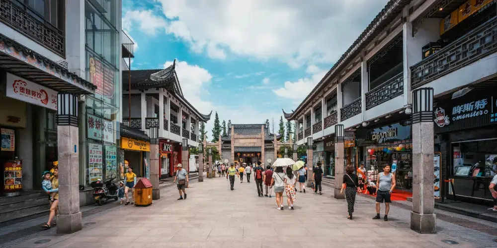 永安旅遊