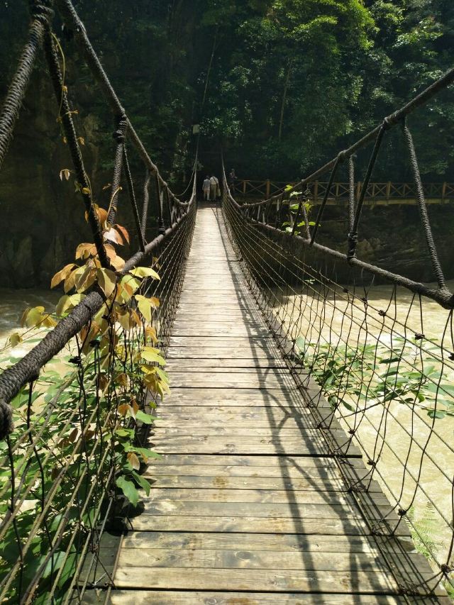 Nanjiang Canyon