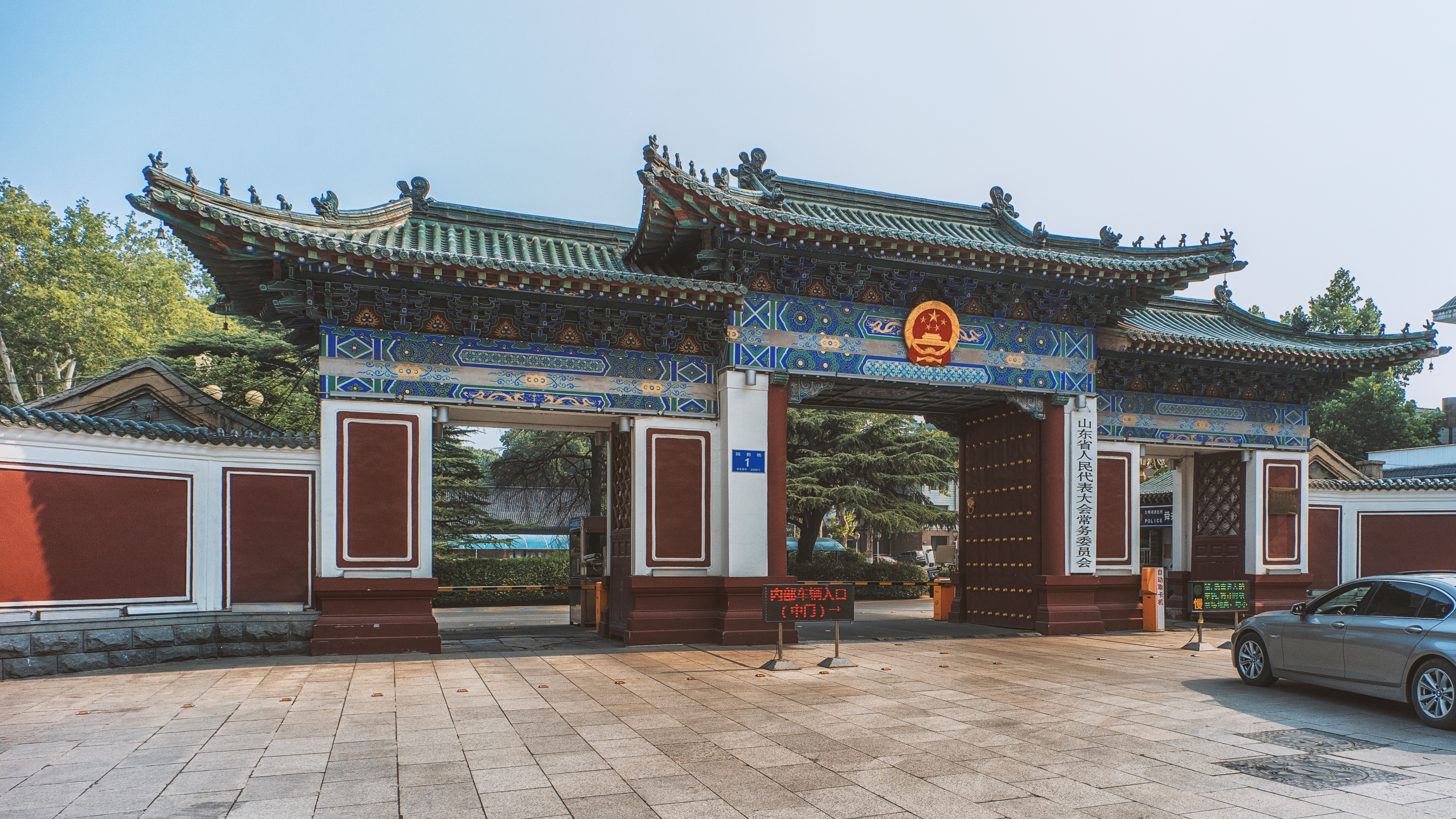 珍珠泉