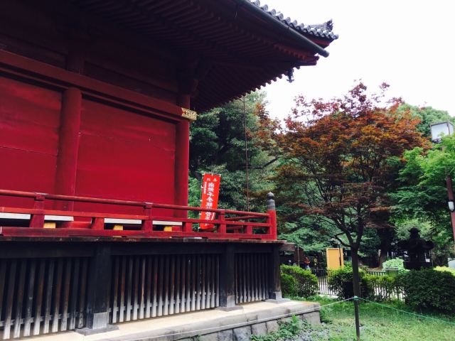 Ueno Park