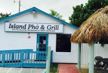 Island Pho & Grill美食图片