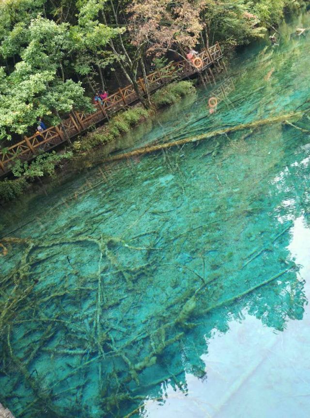 長海