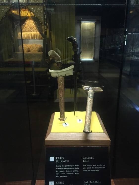 National Museum of Malaysia