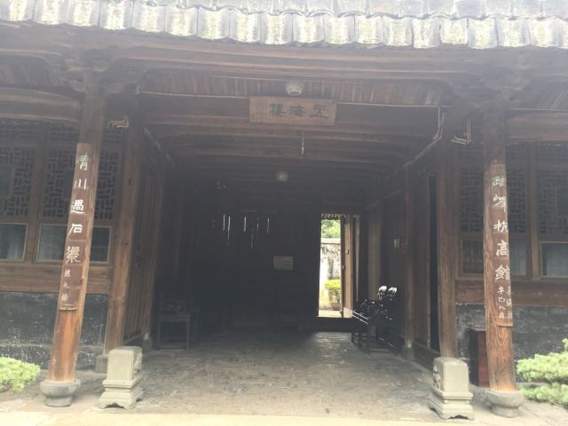 옥해루