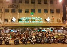 Healy Mac's Irish Bar & Restaurant-丹绒道光-_A2016****918291
