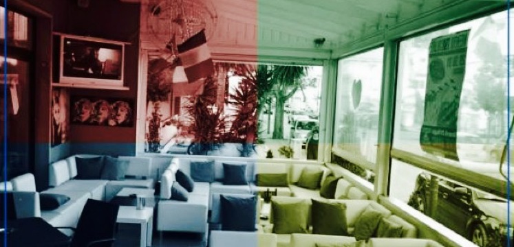 Bar Aurora餐厅图片