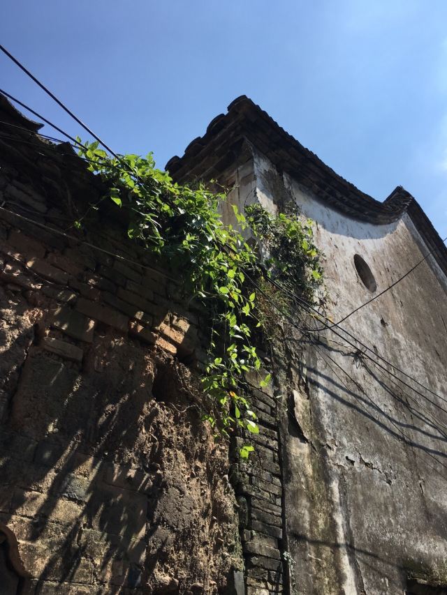 Ancient Residence of Heyang