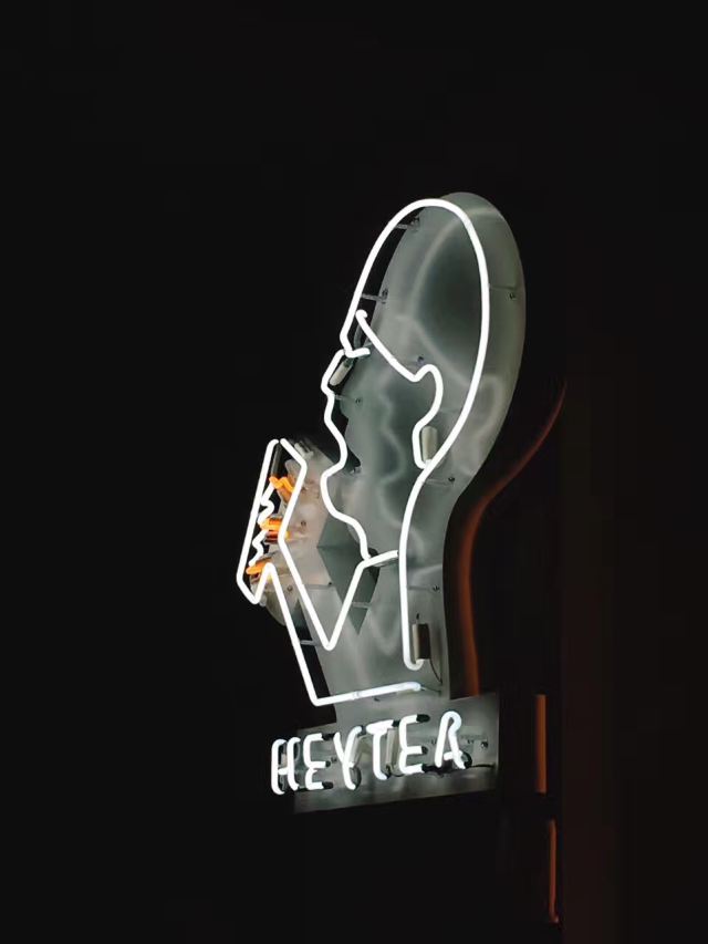 HEYTEA