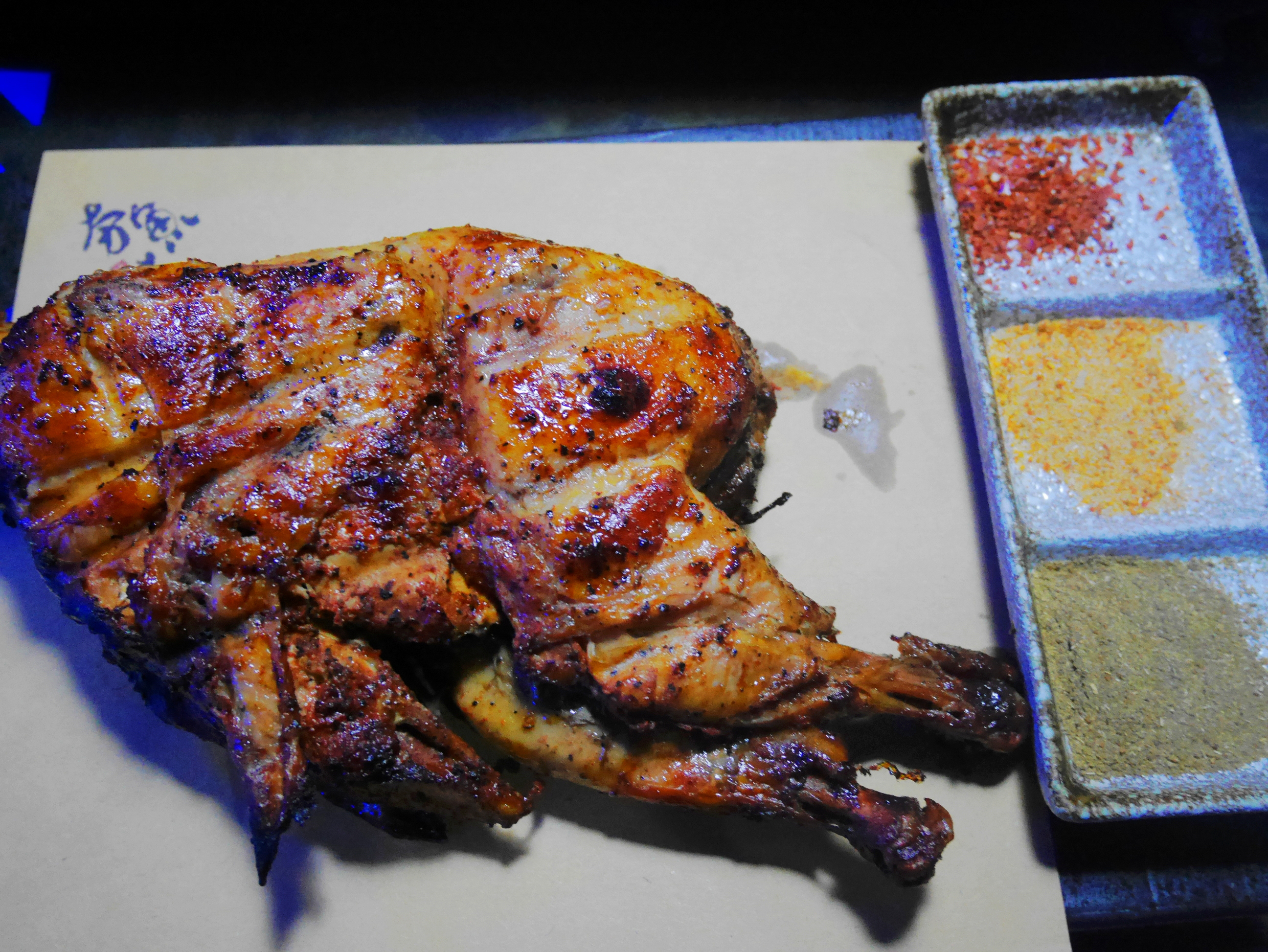 夯鱼烤鱼(国展店)