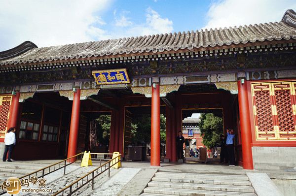 이화원