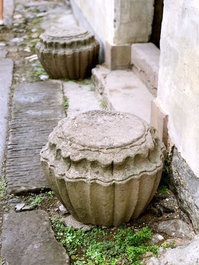 芹川村