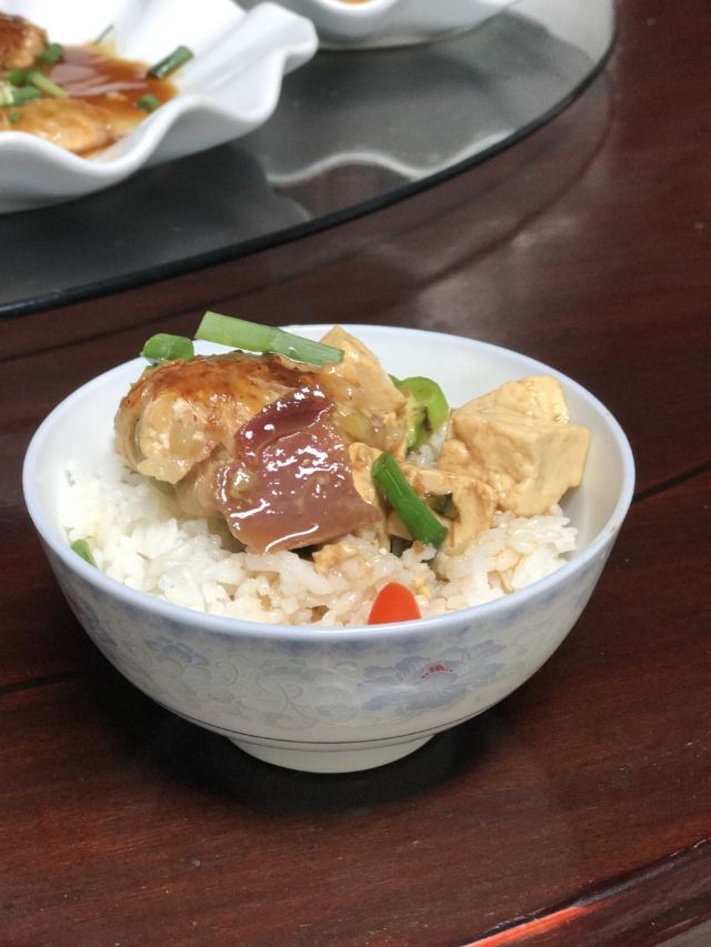 芹川村