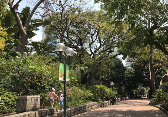 Kowloon Park