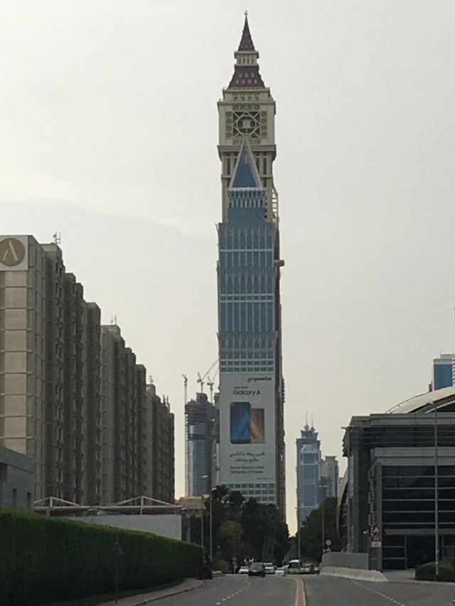 Dubai World Trade Centre