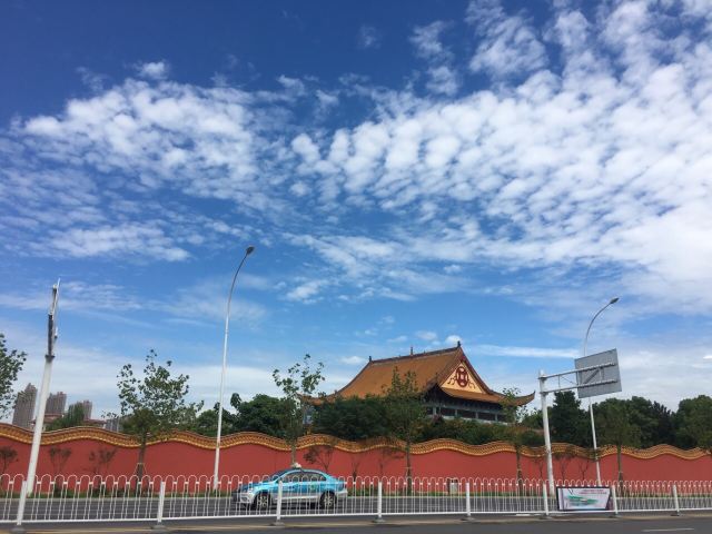 카이푸쓰