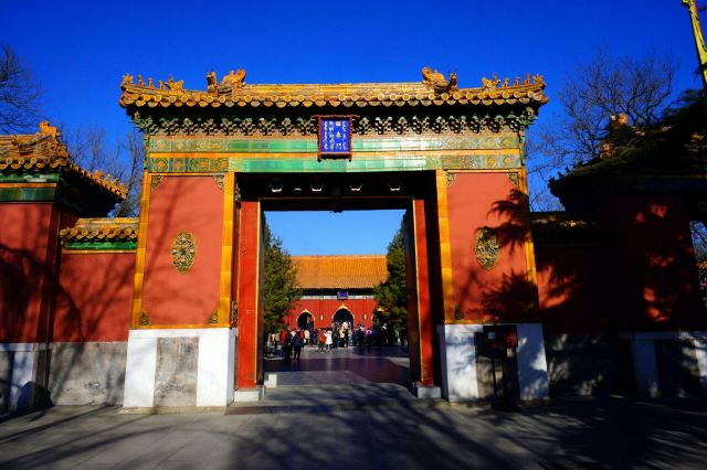 Yonghe Temple