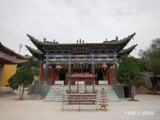 徐家山国家森林公园
