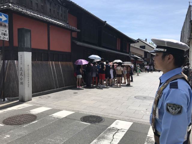 Hanamikoji
