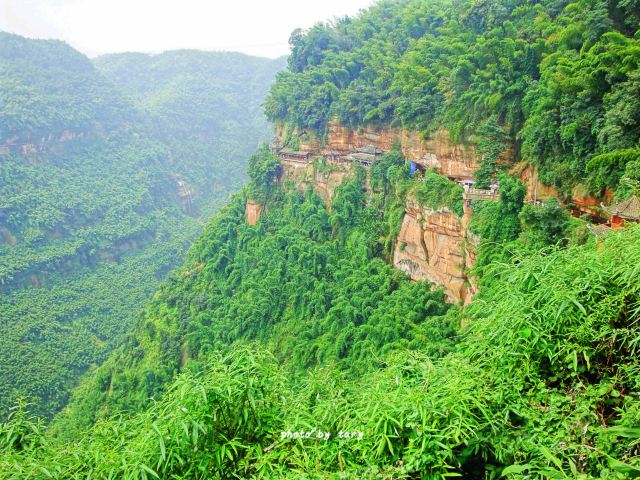 Shunan Zhuhai (“South Sichuan Bamboo Sea”) National Park