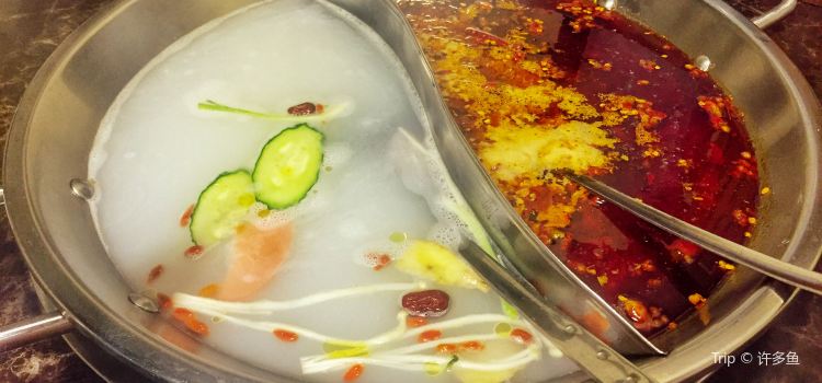 Wei Qian Chuan Chuan Hot Pot Reviews Food Drinks In Hunan - 