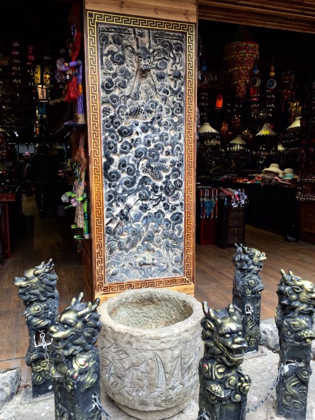 金馬碧雞坊