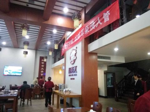 Gallery 3
