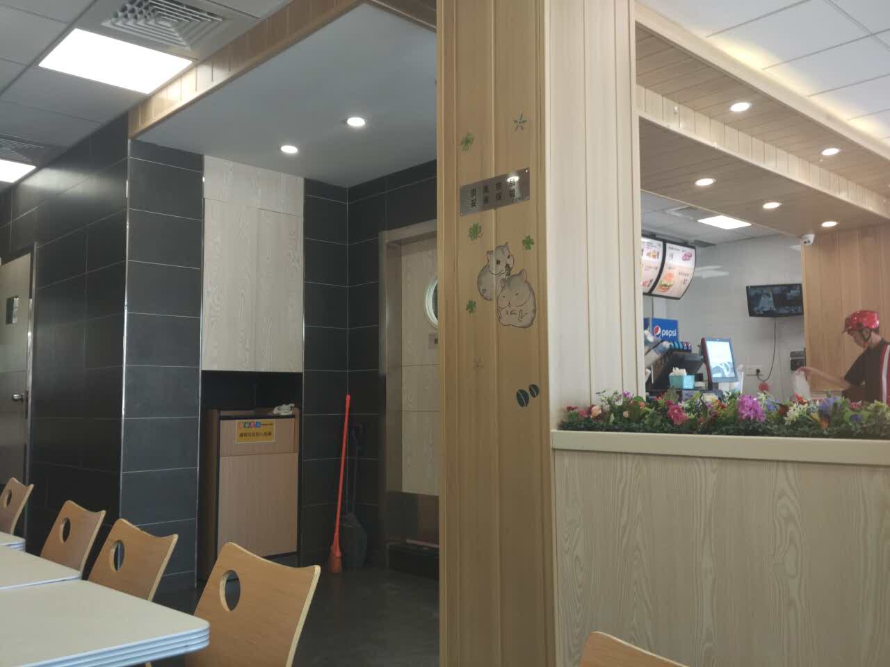 华莱士·全鸡汉堡(龙泉剑池东路店)餐厅图片