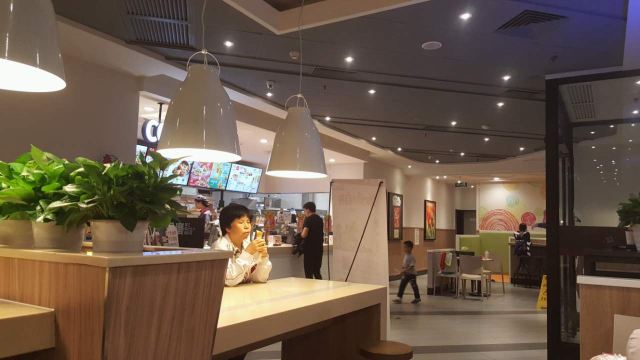 KFC ( Zhao Yang Bei Road )