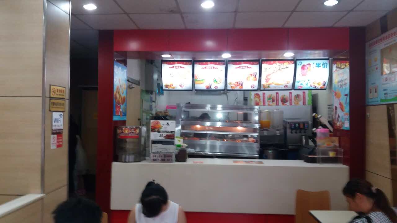 华莱士·全鸡汉堡(团风黄商店)