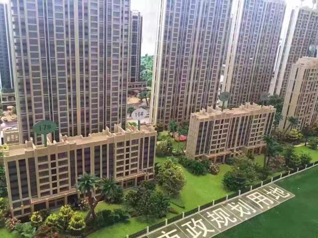 麦当劳(鹤山店)