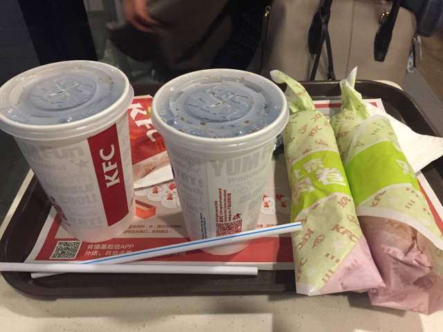 肯德基(利辛七彩店)