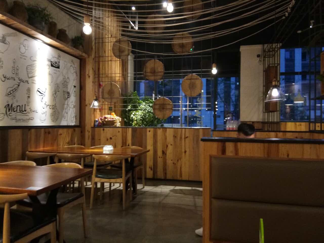 Lao Noodle House (saiyinguoji)