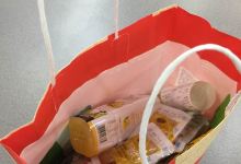 良品铺子(徐东金马凯旋家居店)购物图片