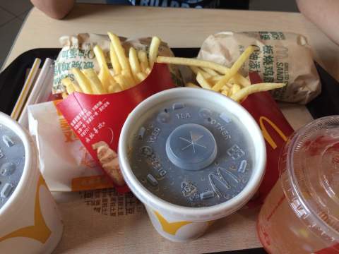 麦当劳(东镇大道店)