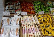 来伊份(陈家镇华联陈彷公路店)购物图片