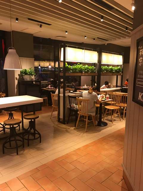 肯德基(时尚缤购商业广场餐厅)