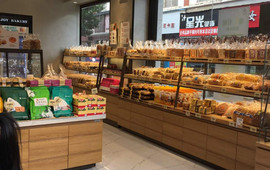嘉华饼屋(禄丰店)