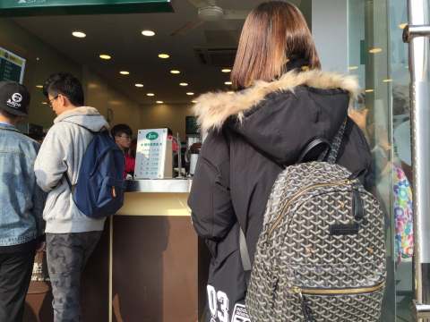 1点点(文荟广场店)