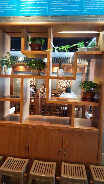 水萝卜饺子(西环路店)