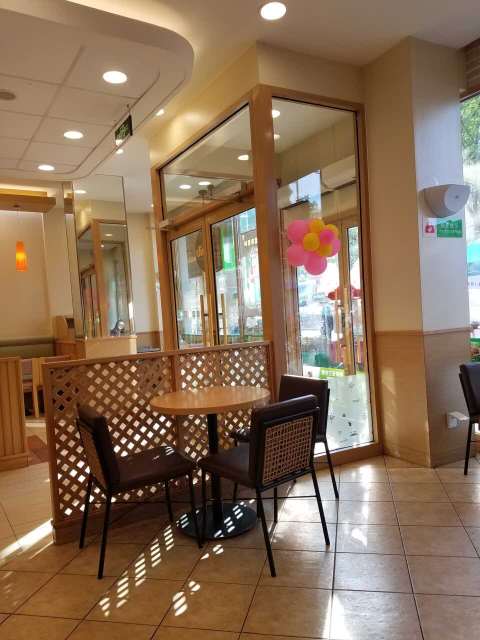 德克士(志丹2店)