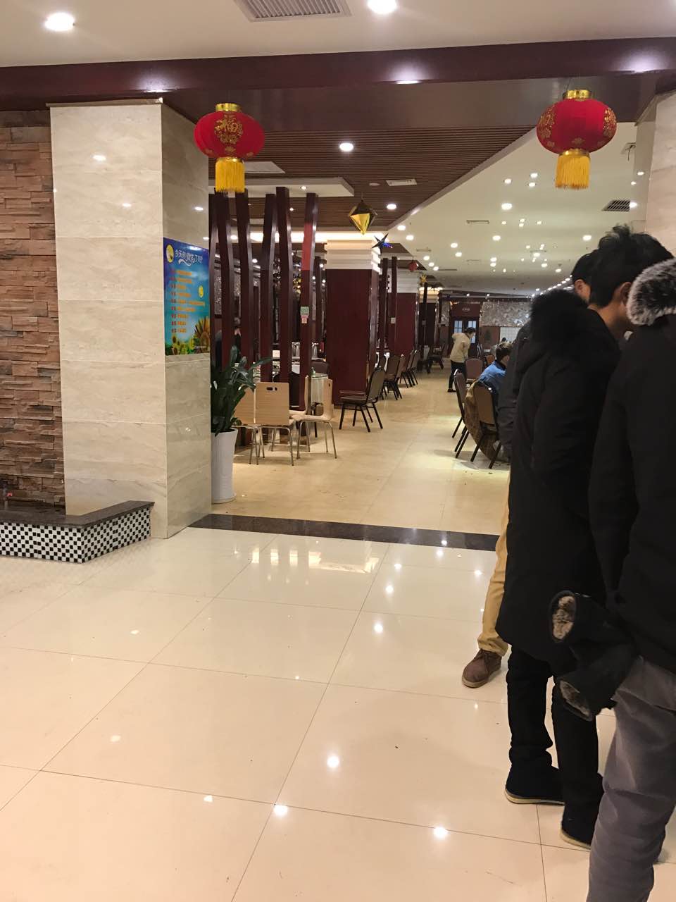 金盛餐厅(武穴城市广场店)餐厅图片
