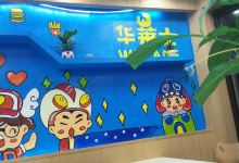 华莱士·全鸡汉堡(龙池店)美食图片