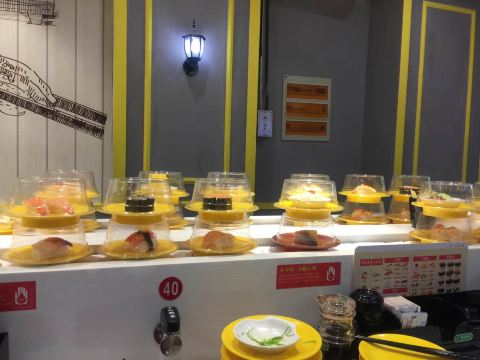 禾之鲜回转寿司(远洋未来广场店)