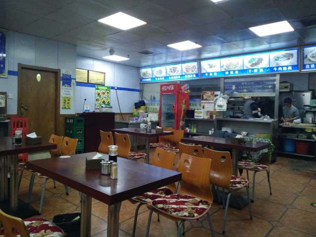 西北马记牛肉拉面(谷歌里店)