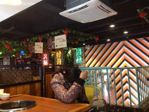 傣妹火锅(六安新都会店)