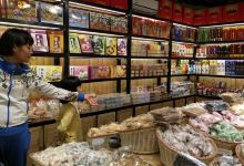 黄家铺子(阳朔县兴坪老街店)购物图片