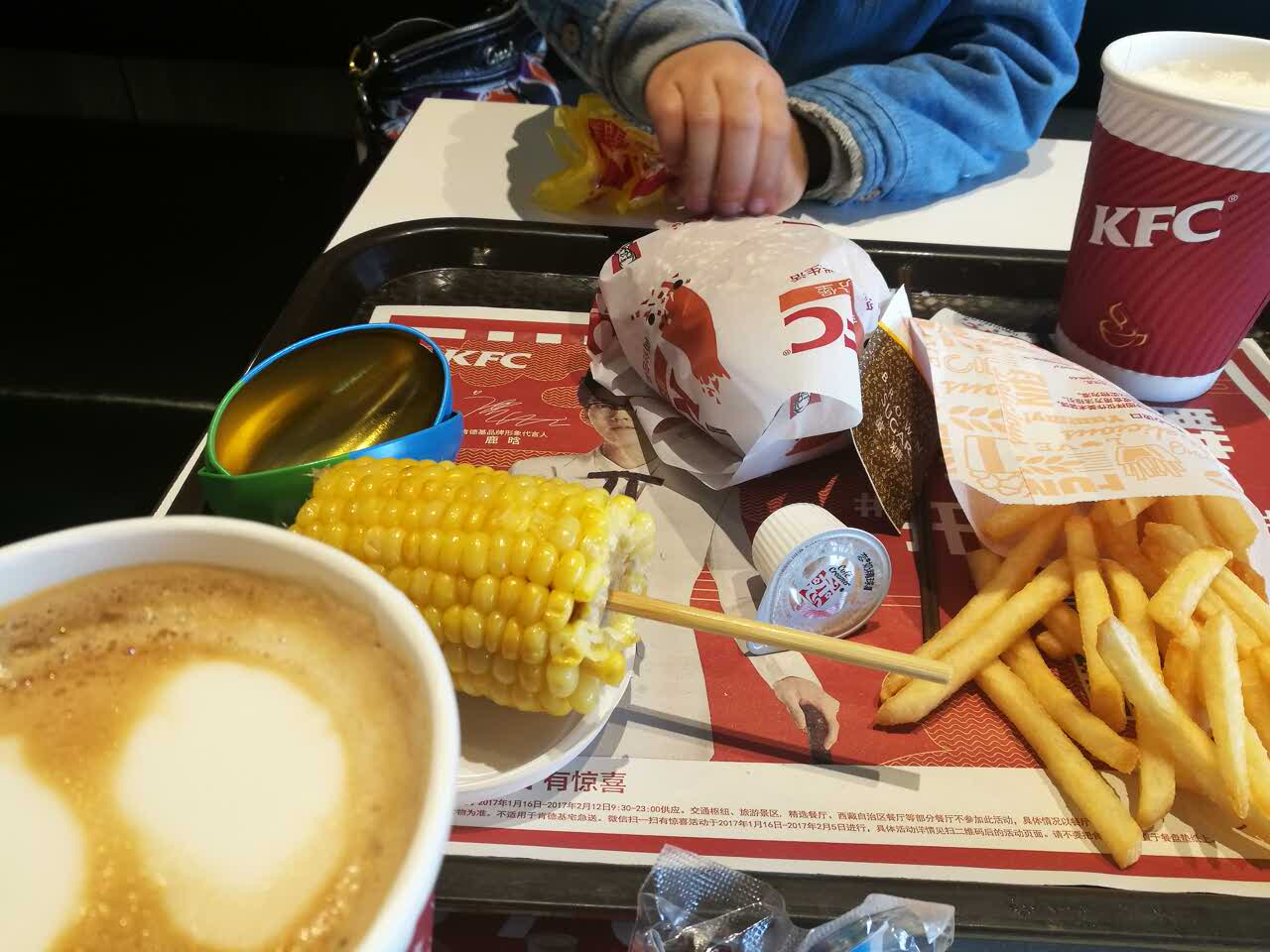 肯德基(渤海店)餐厅图片