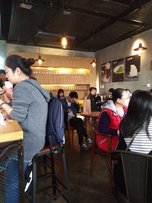 HEYTEA